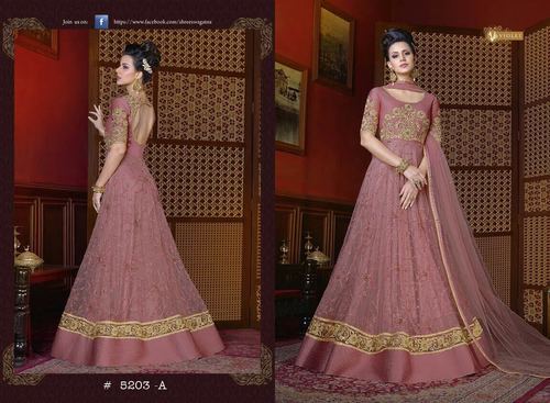 Designer Party Wear Anarkali Salwar Kameez