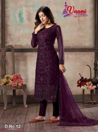 Heavy Embroidery Designer Salwar Kameez