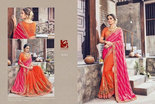 Designer Fancy Party Wear Saree