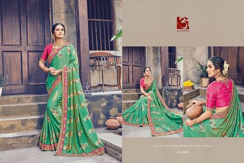 Designer Silk Saree