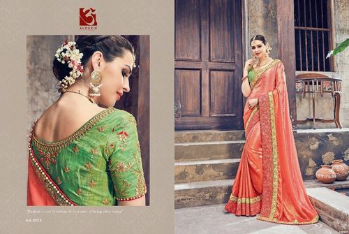 Fancy Silk Designer Saree
