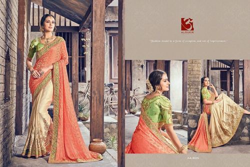 Party Wear Designer Saree