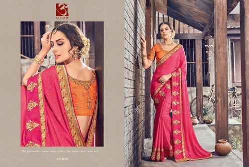 Indian Designer Fancy Party Wear Saree