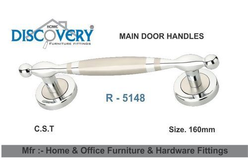 Regular Door Handle