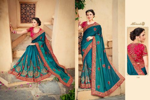 Designer Saree
