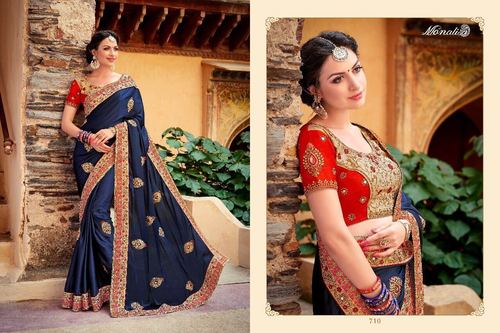Fancy Designer Party Wear Saree