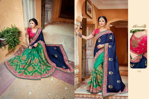 Indian Designer Ethnic Saree
