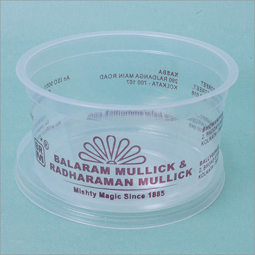 Printed Disposable Cup