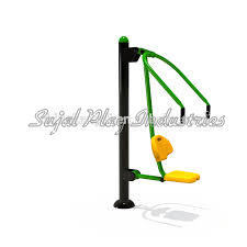 Garden Equipment