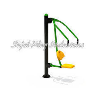 Gardening Equipment Suppliers