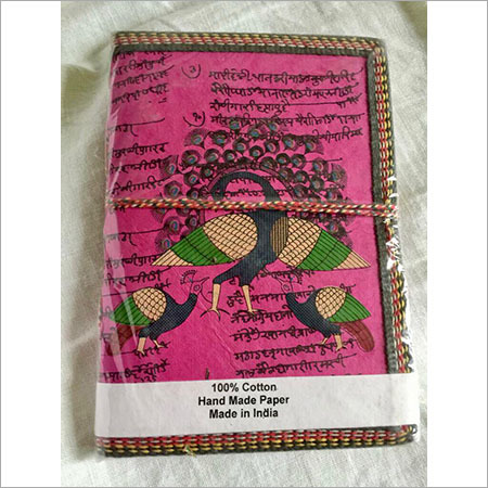 Handicraft