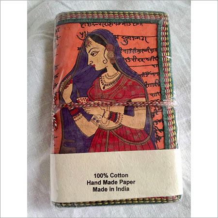 Handicraft