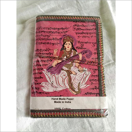Handmade Diaries