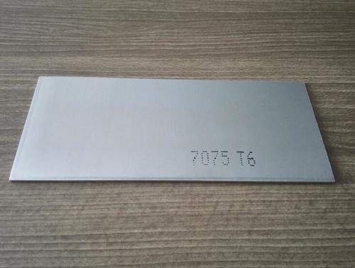 Aluminium Alloy Plate 7075T6