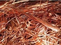 Copper scrap