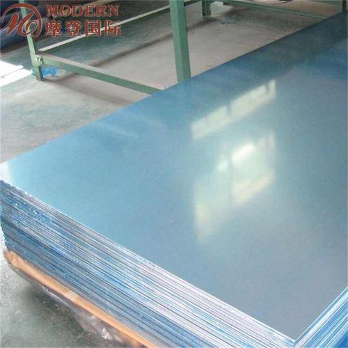 Aluminium Alloy Plate7075T651