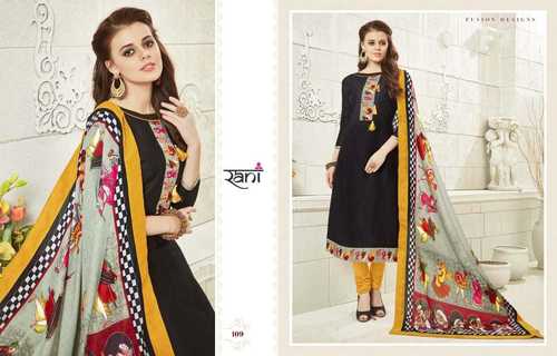 MUSLIN DIGITAL PRINT SALWAR SUITS