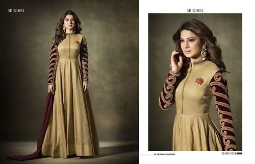 Beige Gold Silk Party Wear Anarkali Salwar Suit