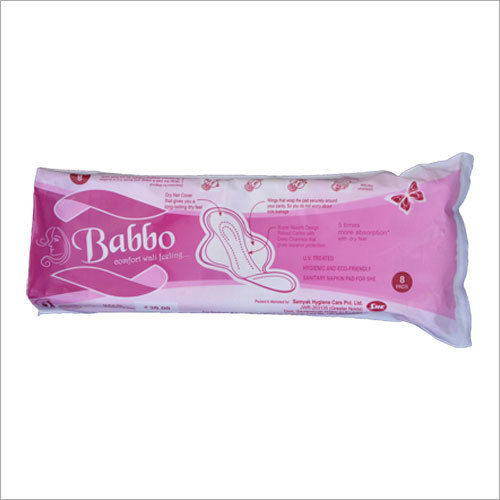 Sanitary Napkin Pad - Cotton Pulp 240x90 mm Pink | Absorbent Comfortable Discreet Protective Reliable