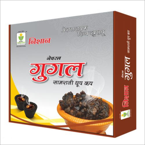 Samrani Dhoop Cup Box Pack