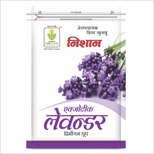 Lavender Wet Dhoop Zipper Pouch Pack