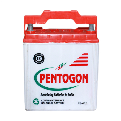 40AH Battery