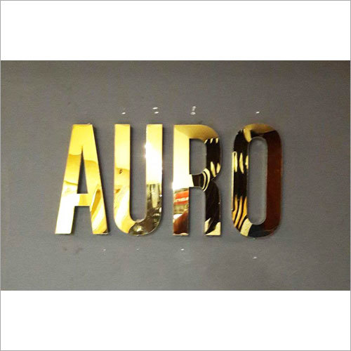 Brass look SS letter