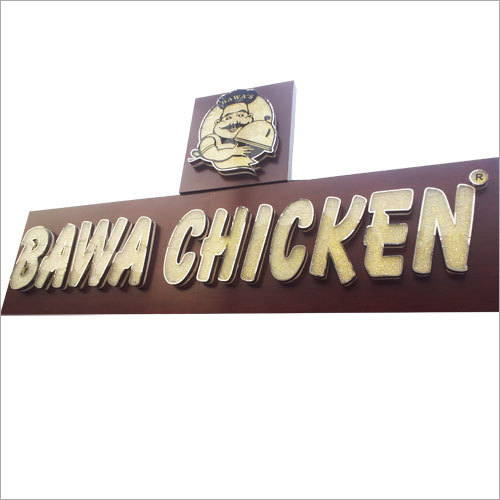 3D Diamond Letter Signage board