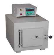 HIGH TEMPERATURE FURNACE