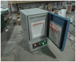 HIGH TEMPERATURE FURNACE