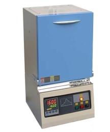 HIGH TEMPERATURE FURNACE