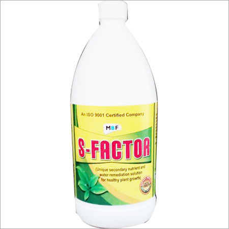 Sulphur Fertilizer