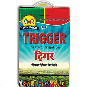 Trigger