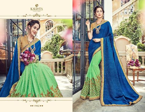 Indian Designer Party Wear Saree
