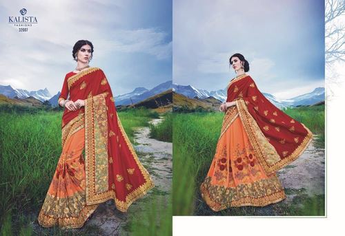 Heavy Designer Saree