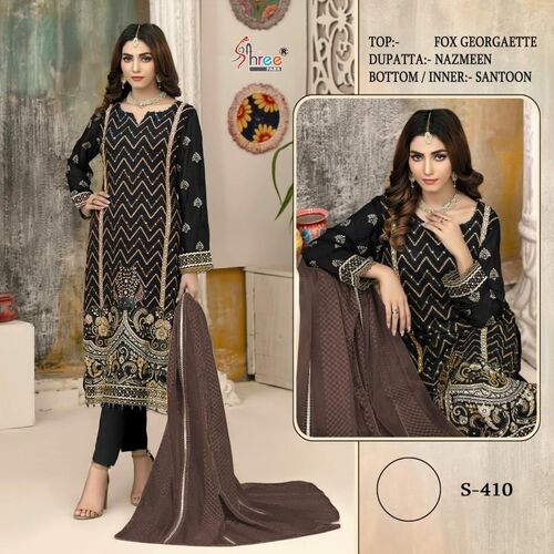 Heavy Designer Pakistani Salwar Suit