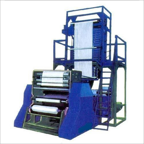 HM Film Plant