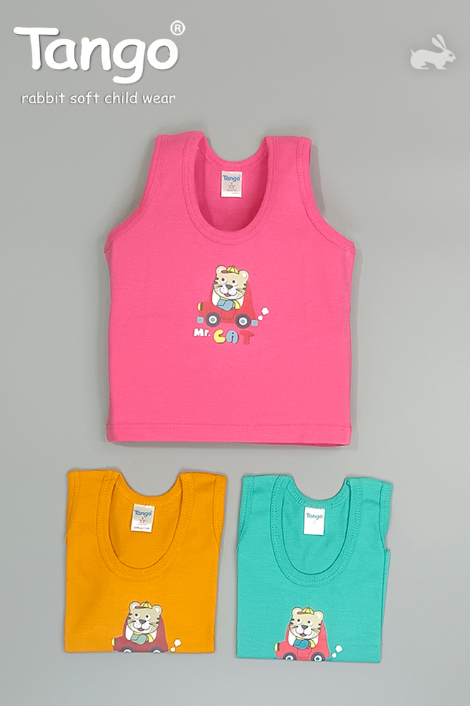 Boys Vest