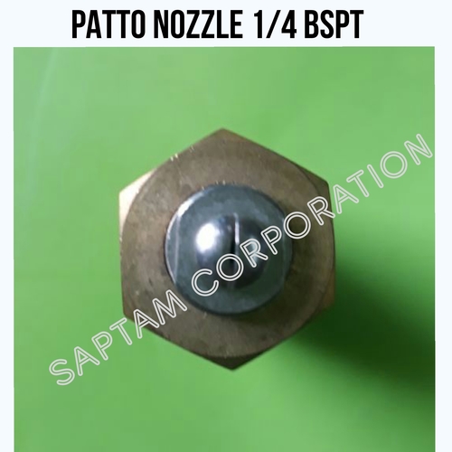 Patto Nozzle 1/4 Bspt