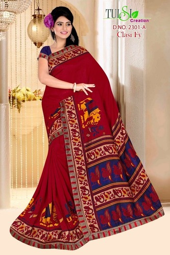 Ladies Printed Saree