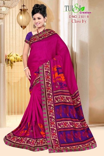 Ladies Printed Sarees