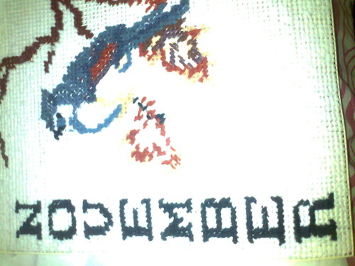 Placemat with bird