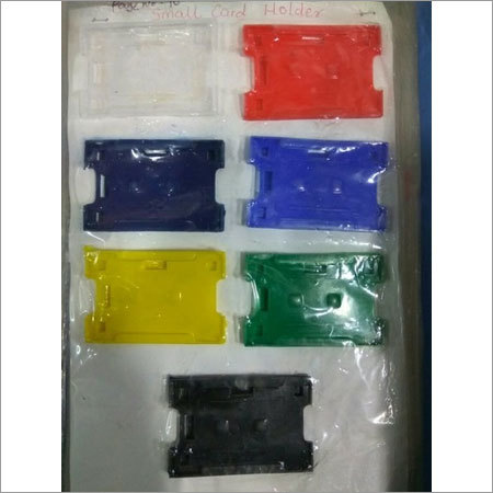 Small ID Card Holder
