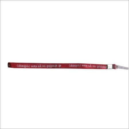 Printed ID Card Lanyard