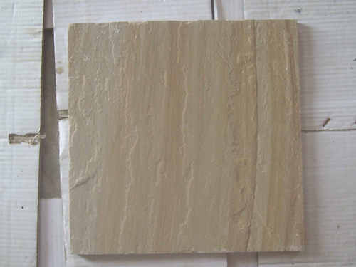 Desert Brown Sandstone