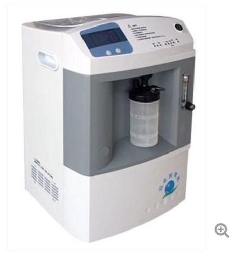 Oxygen Concentrator