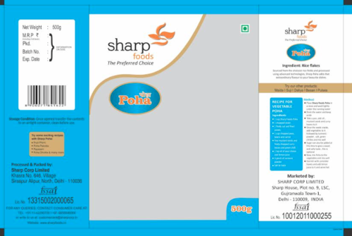 Plastic Packaging Pouch