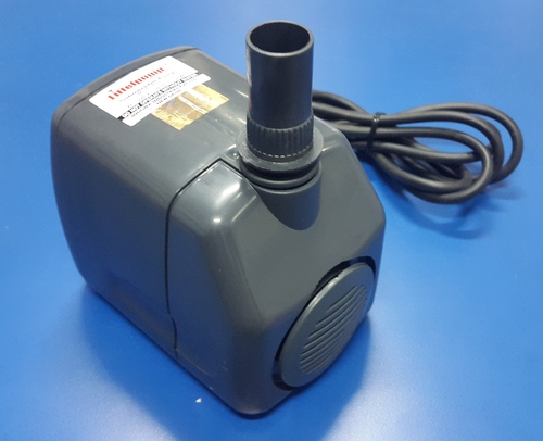 Grey Submersible Pump