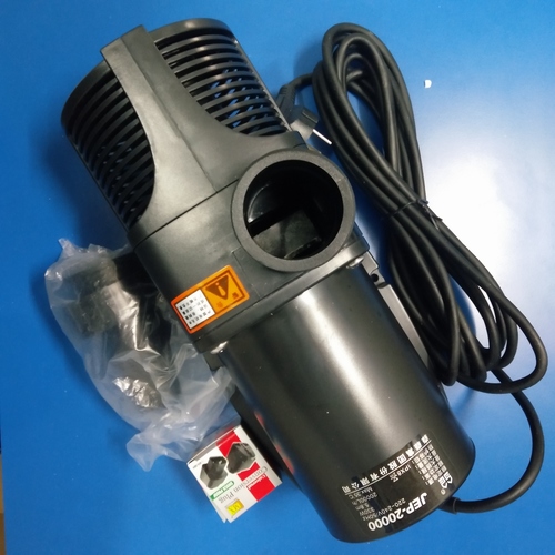 Black Submersible Pump