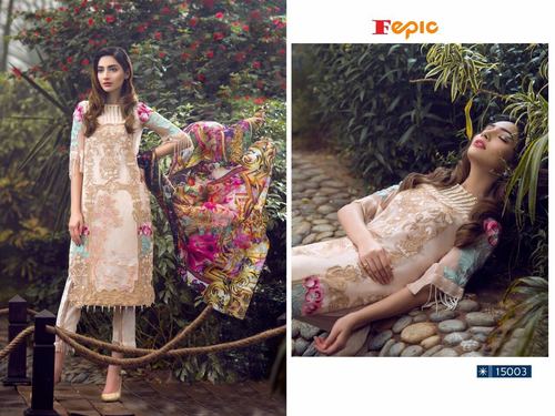 Pakistani Salwar Kameez